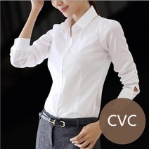 2018 새로운 패션 여성 긴 소매 S-4XL 셔츠 캐주얼 느슨한 흰색