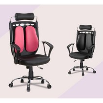 자취방 컴퓨터 책상 회전 의자(4컬러) 중고등학생 자세잡아주는 초등 허리, 블루