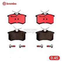 벤츠브레이크패드 세트 4p 수입차 BMW 아우디 brembo brembo p85017n audi a4 (b6) 골프 4 roewe 350용 리어 세라믹