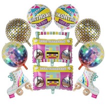 롤러스케이트 풍선 세트 라디오 에어 글로보 어린이 생일 90 년대 80 디스코 파티 베이비 샤워 홈 인테리어 장난감 선물 8 개, CHINA, as picture show C