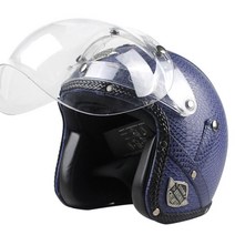 [씽씽] 오토바이 헬멧용 버블쉴드 심플 깔끔 귀여운 스타일 3버튼 똑딱이면 대부분 OK[3시 이전 주문 시 당일 발송], 노랑