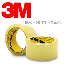 3M 박스테이프 372KS 투명테이프 OPP택배포장 50M 1개