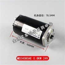 전동지게차 소금강 파워팩 기름펌프 스테이션 유압식 승강 24V 끼움 모터, T01-소금강 1 상승 전기기계