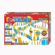온가족 보드 게임 도미노 집중력 창의력 발달 200pc