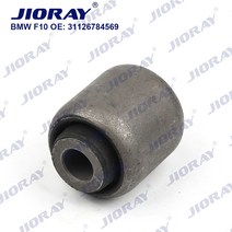 로어암 스테빌라이저 로우암 하체부품 전방 하부 서스펜션 스트레이트 컨트롤 시리즈 F1