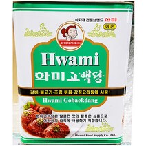 화미 고백당 흰물엿 14Kg, 1개