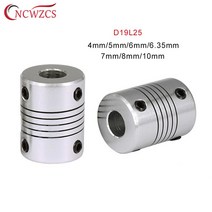 샤프트 커플링 기어 커플링 1pcs d19l25 알루미늄 플렉시블 커플 링 cnc 스테퍼 모터 커플러 커넥터 3d 프린터 4mm 5mm 6mm 6.35mm 7mm 8mm, 8x6.35mm
