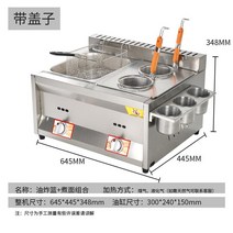 업소용 핫도그 튀김 온도 조절 포장마차 기계, 단일사이즈, G