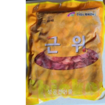 제이엠푸드 닭근위(똥집) 닭모래집/900g, 1개