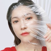 CKLIVING 일회용 얼굴 비닐 마스크팩 시트지 셀프팩 100매
