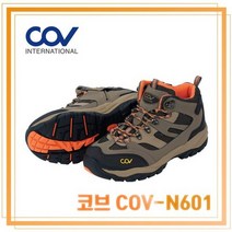 코브 COV N601 나노텍스 액션누벅 메쉬 중단화