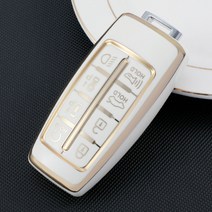 아케나 제네시스 G70 G80 G90 GV70 GV80 스마트키 케이스, BA-03, 화이트