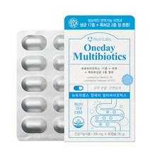 신 프리 바이오틱스 프로바이오스틱 락토바실러스