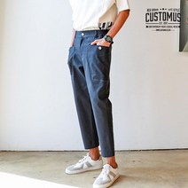 [커스텀어스] 배색 스티치 포켓 옥스포드 E-band 슬림 팬츠[네이비]