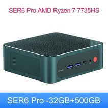 미니피시 서버 호스팅 소형 Beelink-Ryzen 7 H SER5 Pro 미니 PC 윈도우즈 11 프로 AMD DDR4 16GB RAM 5800 GB SSD 5500U WiFi6, [01] AMD Processor, [01] 미국, [07] 7735HS 32G500G