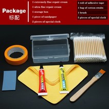 TAIJL The Ultimate Metal Non marking Polishing Wax Mirror Stainless Steel Watch Paste Rust Remover I, 02 TAIJL red yellow 1_01 금