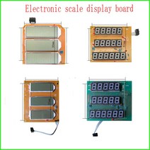 ed 차량용 간판 전광판 전자 가울 액세서리 디스플레이 화면 회로 기판 LED LCD 스칼렛 문자 검은 단어 제, 한개옵션1, 01 HY LED panel