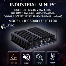 산업용컴퓨터 IPC6000 I3-10110U 10세대 베어본-RAM8G SSD512G