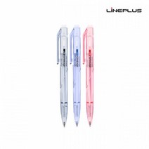 ♠†라인플러스 유성펜 abraxas 아브락사스 307 0.7mm†♠ 0623 KANGV:), 흑색