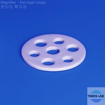 데시케이터 중판 Desiccator Plate, 350 mm 용 315 mm