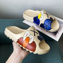 캐릭터 통고무 말랑말랑 슬리퍼
