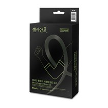 [KT알파쇼핑]센시안 팔꿈치보호대 의료용 엘보 테이핑 아대 서포트 밴드, 팔꿈치 보호대 S-M 1개