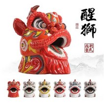 사자상 석재상 해태상 기념비 류씨 도예원 창성사자 사자두석만 도자기 선물 기념품 장식, 07 레드 미디움