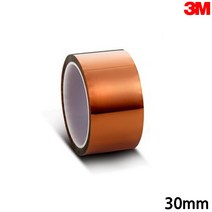 3M 캡톤테이프 폴리이미드 내열 내화학 마스킹 폭30mm +GraeMall