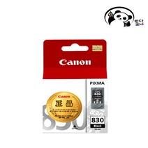 캐논 정품잉크 PG-830 CL-831 IP1880 IP1980 IP2580 IP2680 MX308 MX318 MP145 MP198 MP218 MP228 MP476, PG-830 검정/정품