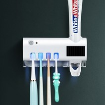가정용 무선 LED UV-C 원적외선 칫솔 건조기 UV 살균기 칫솔꽂이 자외선 소독기
