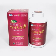 국내산 토종 가시홍화씨 환 250g 홍화인, 가시홍화씨환250g*1통