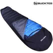 캠핑만물 BUCK703 고어기능 침낭커버 일반형, 고어기능 침낭커버_일반형