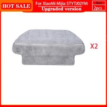 부품 미지아 LDS/STYTJ02YM/콩가 3490 비오미 V2 프로 V3 SE 진공 스위퍼 세척 가능한 걸레 천 교체 라이, [15] 2개 DRY-WET
