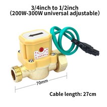 220V 200-300W 스위치 유량 센서 압력 컨트롤러 자동 순환 펌프 나사 커넥터 수위, [02] DN25-DN15(200w-300W)
