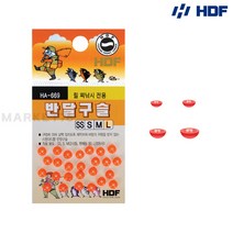 해동 HA-669 반달구슬 (릴찌낚시)