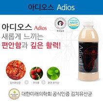 살아 있는 김치 생유산균 발효 음료 모거트 아디오스, 아디오스 800ml 2병 슬림팩