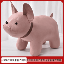 동물스툴 의자 원목 캐릭터 책상용 낮은 풋스톨 강아지 키즈용 가정용 거실, 강아지 핑크