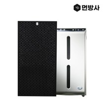 국산 H13등급 암웨이 공기청정기 탈취필터 10-1076K, 없음