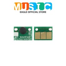 4PCS DR-3 C220 Drum Chip For Konica Minolta Bizhub C360 C NEC IT28C6 Imaging Unit Cartridge Reset, 03 Magenta 4PCS