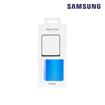 [삼성전자] 갤럭시Z플립5 플립수트 케이스 / EF-ZF731