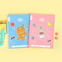 아이콘스/카카오프렌즈 해피모먼트 1-2 영어노트(10권), 1, 라이언