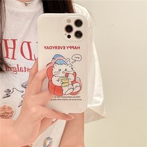 아이폰7+케이스 가성비 좋은 제품 중 판매량 1위 상품 소개