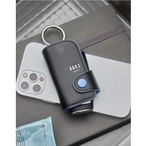 23SS [LUI&LEI][루이앤레이] 블랙 스카이 블루 컬러 배색 소가죽 스마트키홀더 DBHO3E684BK