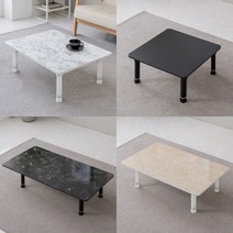 이반가구 접이식 칼라테이블 4단높이조절다리 좌식 다용도 책상 공부상 다과상 티테이블 사이드테이블, 1000x400, 마블