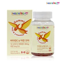 키즈 비타민 아연 60구미 꾸미 젤리 유아 어린이 면역력 영양제 초등학생 청소년 편식하는아이 일일섭취량100% 충족 식물성펙틴 맛있는 천연향 레몬향 바닐라향 오렌지향 딸기향 캐나다