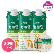뉴케어 당플랜 곡물맛 200ml X 30입