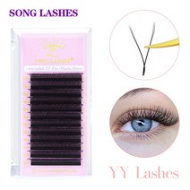 속눈썹SONG LASHES 0.05 YY 프리메이드 팬 속눈썹 연장 살롱 개별 래쉬 아티스트, 01 0.05mm_03 10mm, 02 D