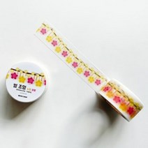 미야문구샵 별조명_노랑분홍 마스킹 테이프, 단품