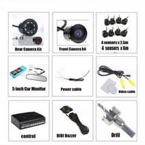 지게차후방감지기 굴삭기 후방경보기 5 인치 자동차 미러 모니터 시각 주차 레이더 시스템 비비 알람 8 센서 전면 카메라 IR 후면 보기 세트 지원, All packages+Golden Sensors