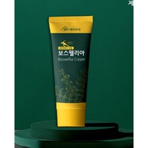 보스웰리아 크림 보스웰리아 리커버리 크림 100ml 보스웰리아 추출물